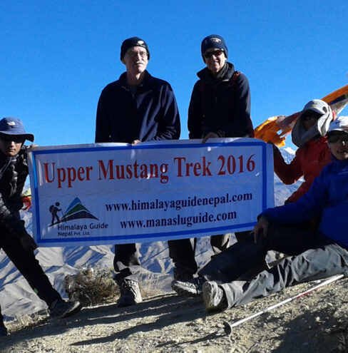 Upper Mustang Tea House Trek