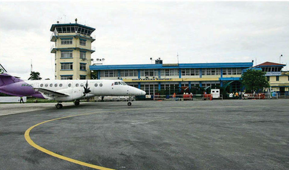 Bhadrapur or Biratnagar Airport