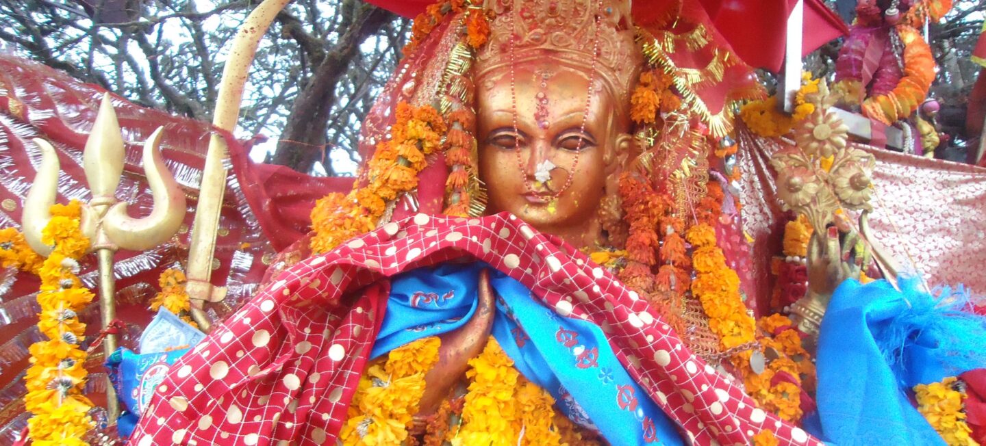 Pathibhara Devi