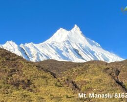 Mt. Manaslu from Samagaon